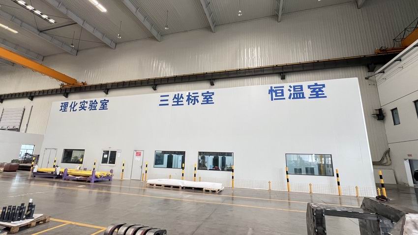 理化实验室、三坐标室、恒温室
